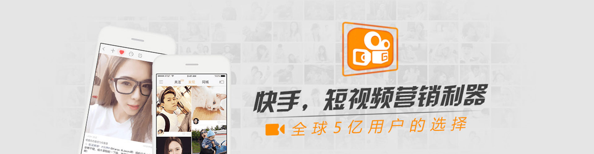 阿拉善右旗sem专员