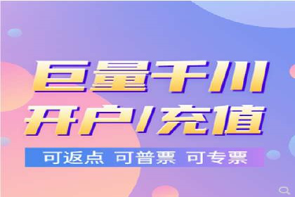 旅游行业SEM关键词应用案例