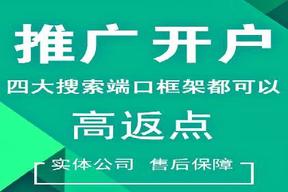 案例分析：今日头条信息流对社交媒体的影响